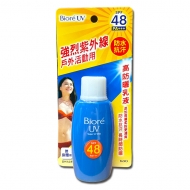 蜜妮高防曬乳液 SPF48 50ml